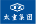 太重集团