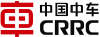 中国中车